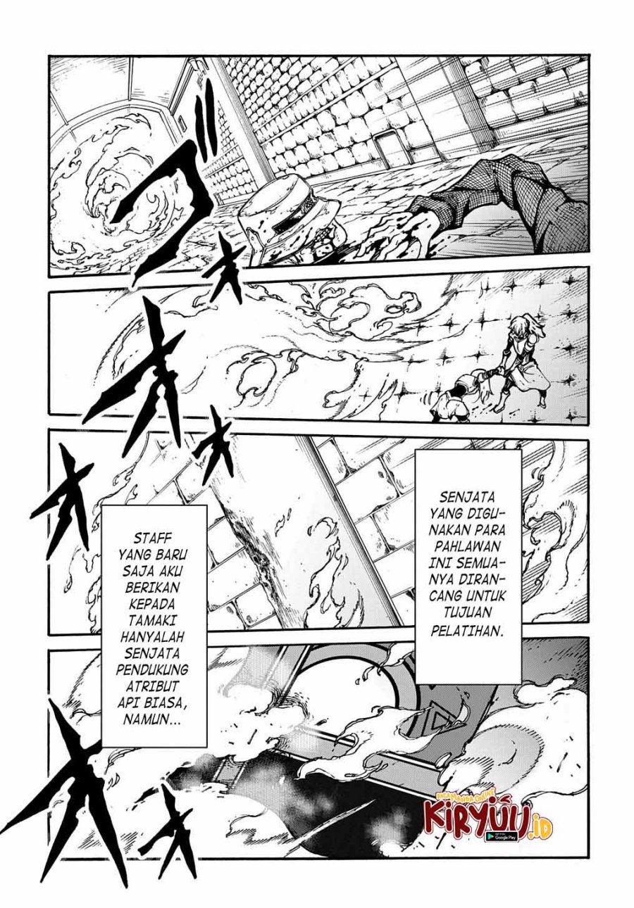 Meccha Shoukan Sareta Ken Chapter 26 page 16