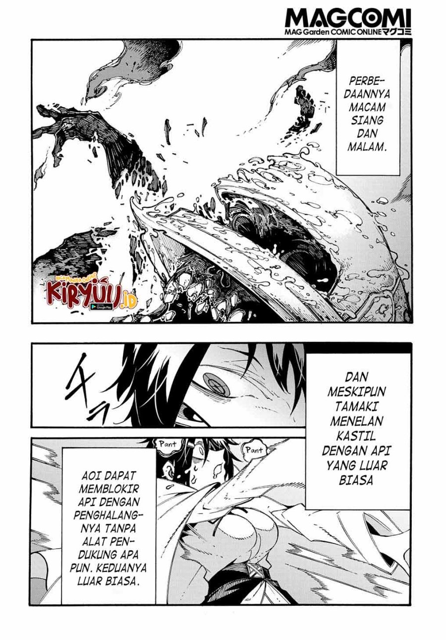 Meccha Shoukan Sareta Ken Chapter 26 page 17