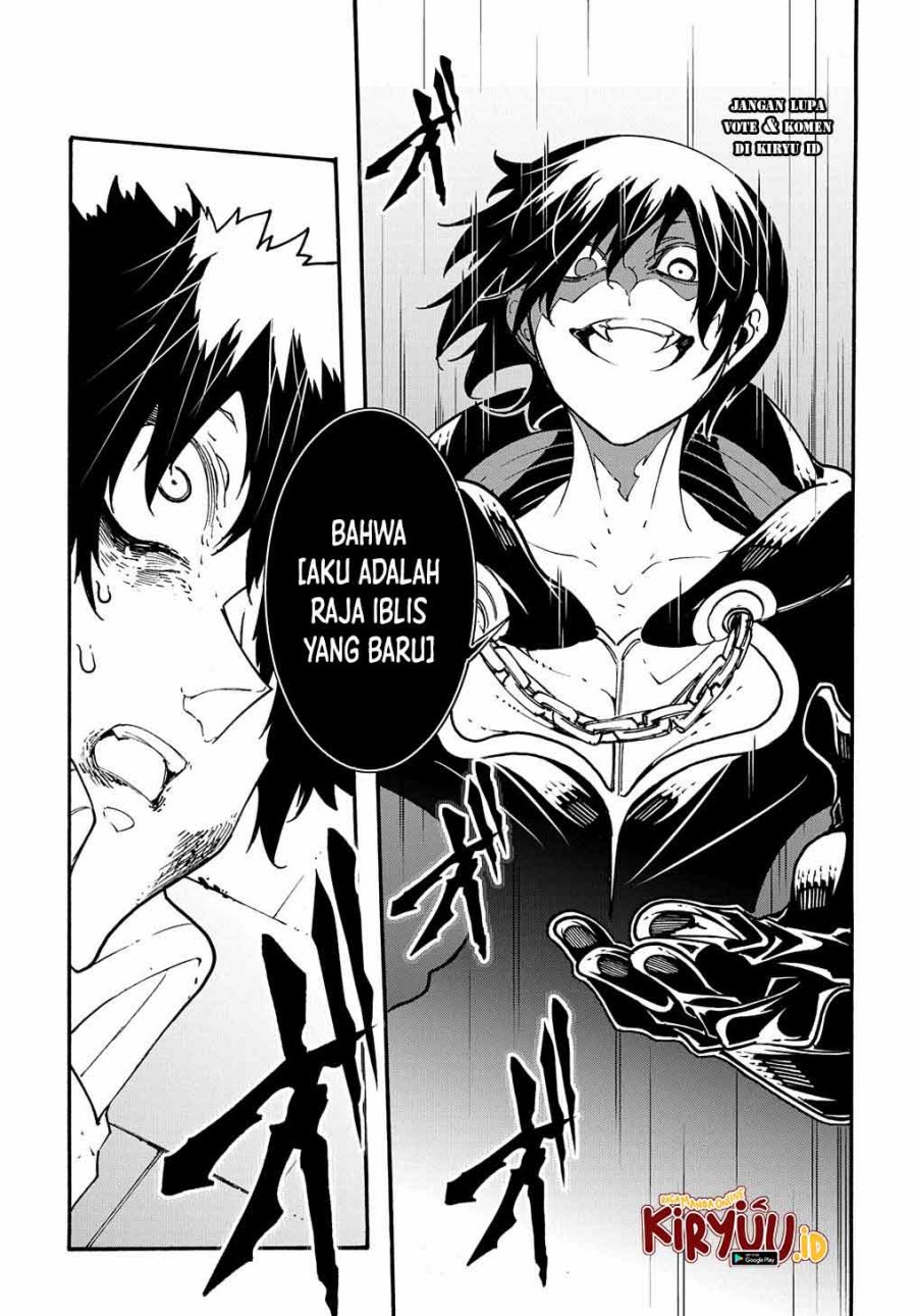 Meccha Shoukan Sareta Ken Chapter 26 page 20