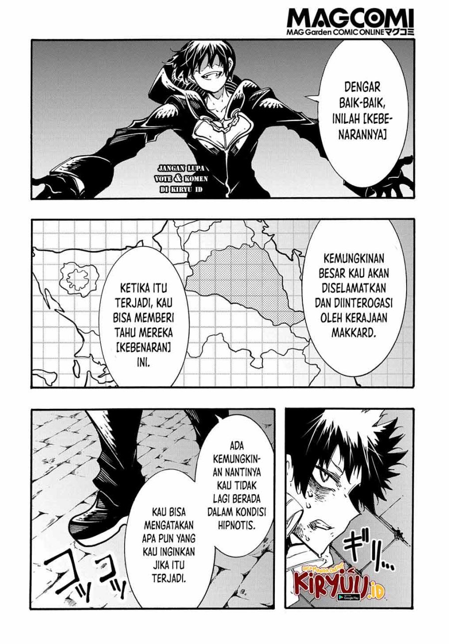 Meccha Shoukan Sareta Ken Chapter 26 page 21