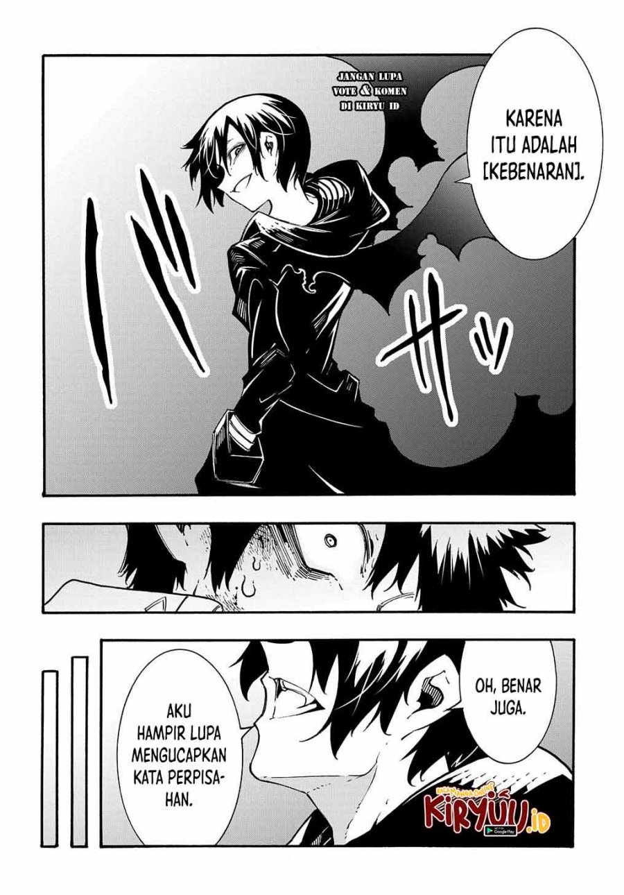Meccha Shoukan Sareta Ken Chapter 26 page 23