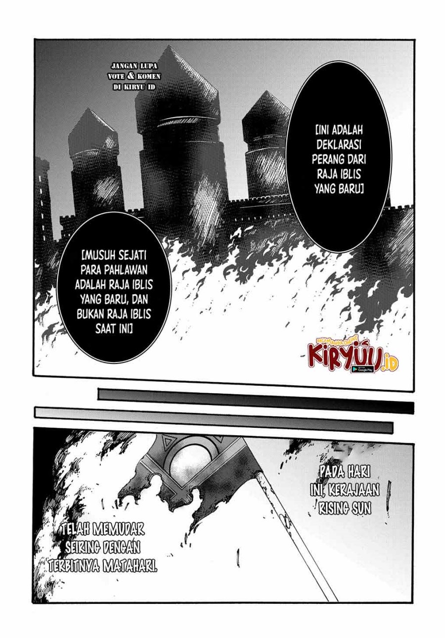 Meccha Shoukan Sareta Ken Chapter 26 page 24