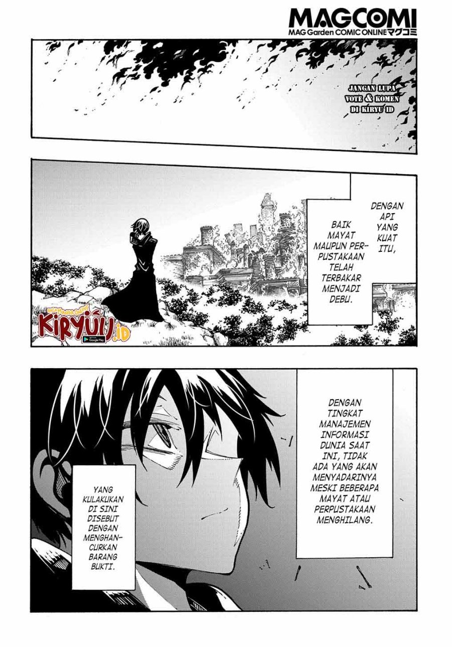 Meccha Shoukan Sareta Ken Chapter 26 page 25