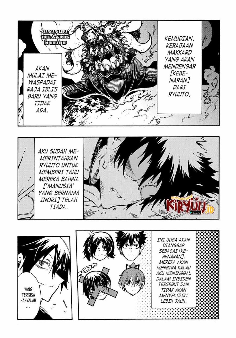 Meccha Shoukan Sareta Ken Chapter 26 page 26