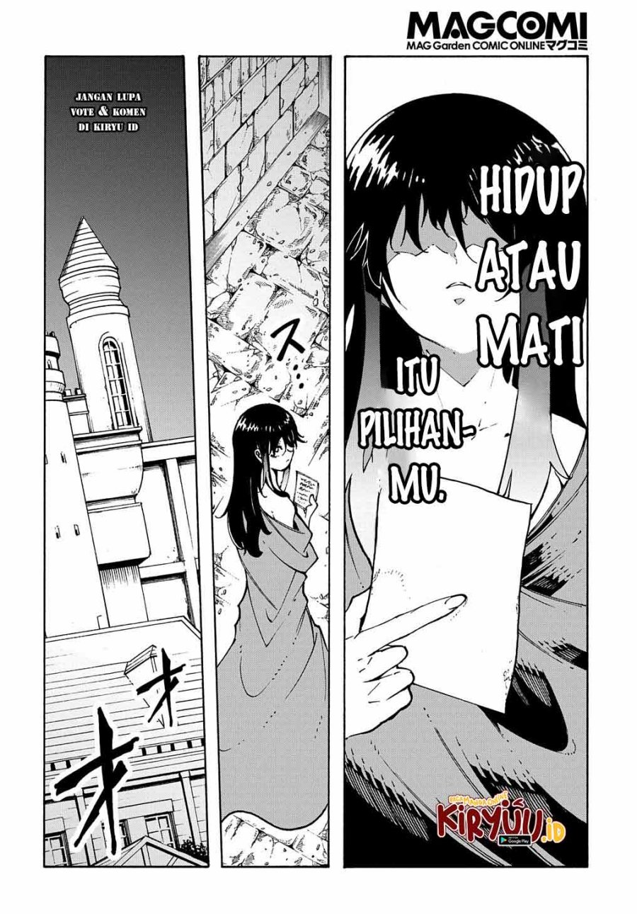 Meccha Shoukan Sareta Ken Chapter 26 page 3