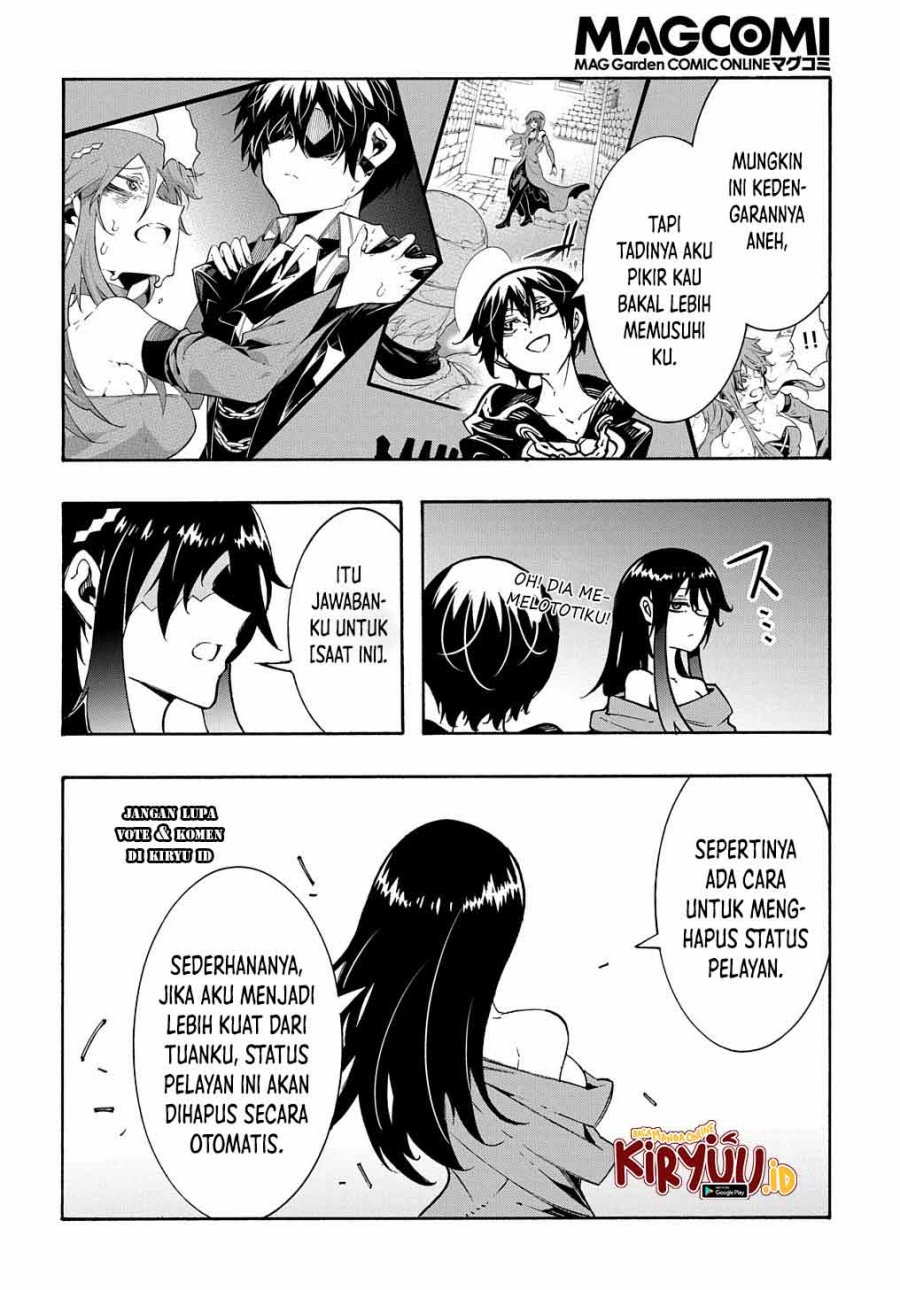 Meccha Shoukan Sareta Ken Chapter 26 page 31