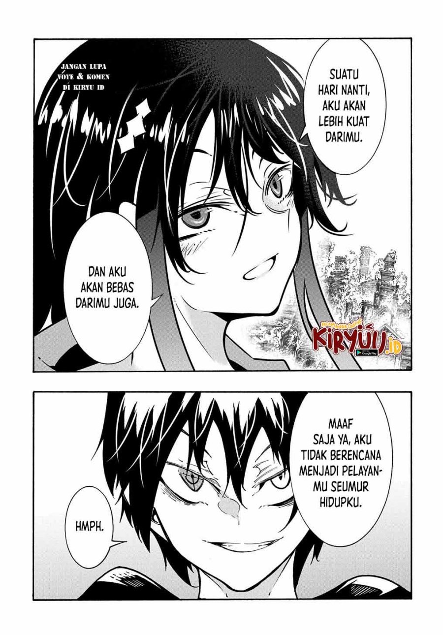 Meccha Shoukan Sareta Ken Chapter 26 page 32