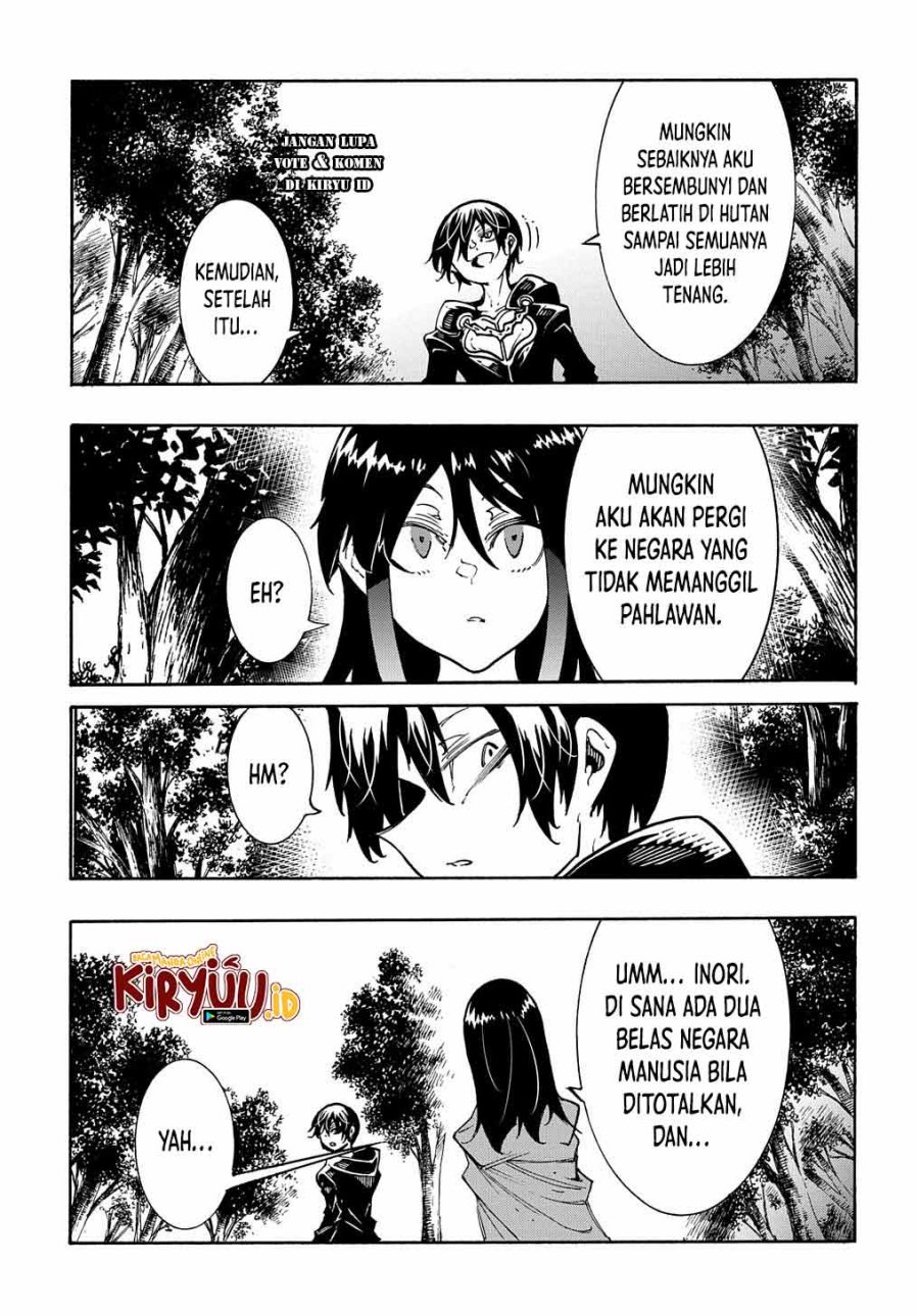 Meccha Shoukan Sareta Ken Chapter 26 page 34