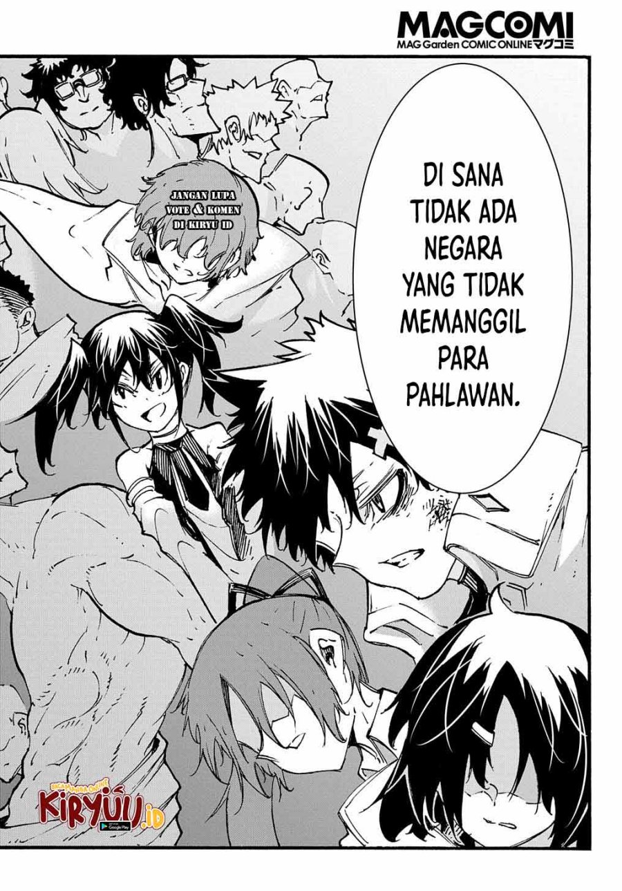Meccha Shoukan Sareta Ken Chapter 26 page 35