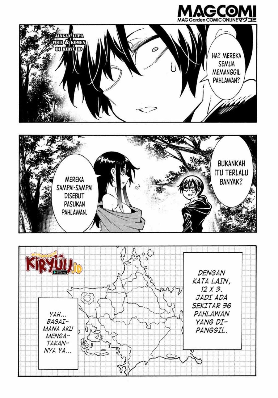 Meccha Shoukan Sareta Ken Chapter 26 page 37
