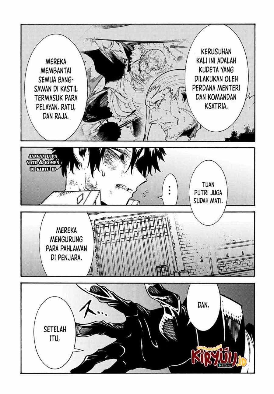 Meccha Shoukan Sareta Ken Chapter 26 page 6