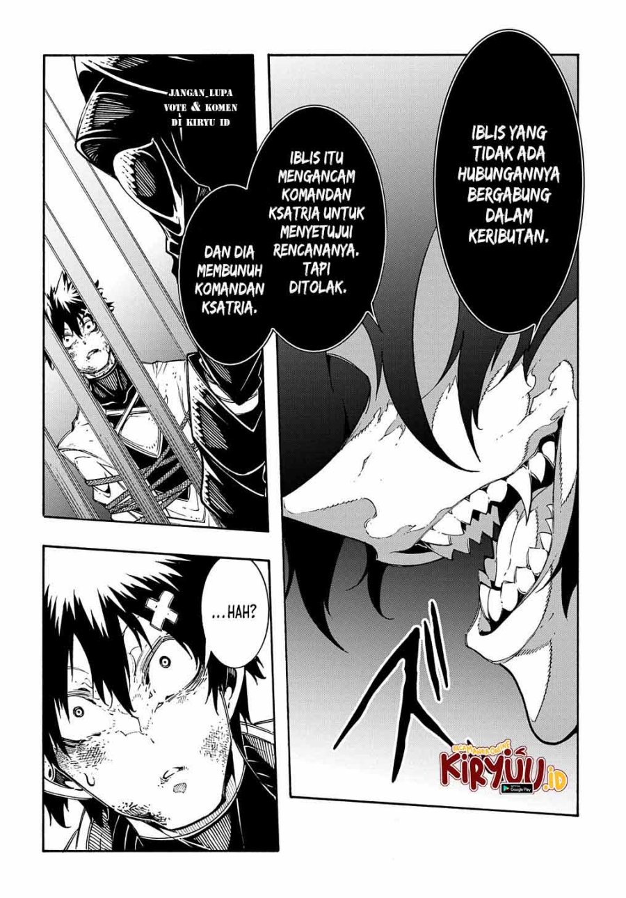 Meccha Shoukan Sareta Ken Chapter 26 page 7