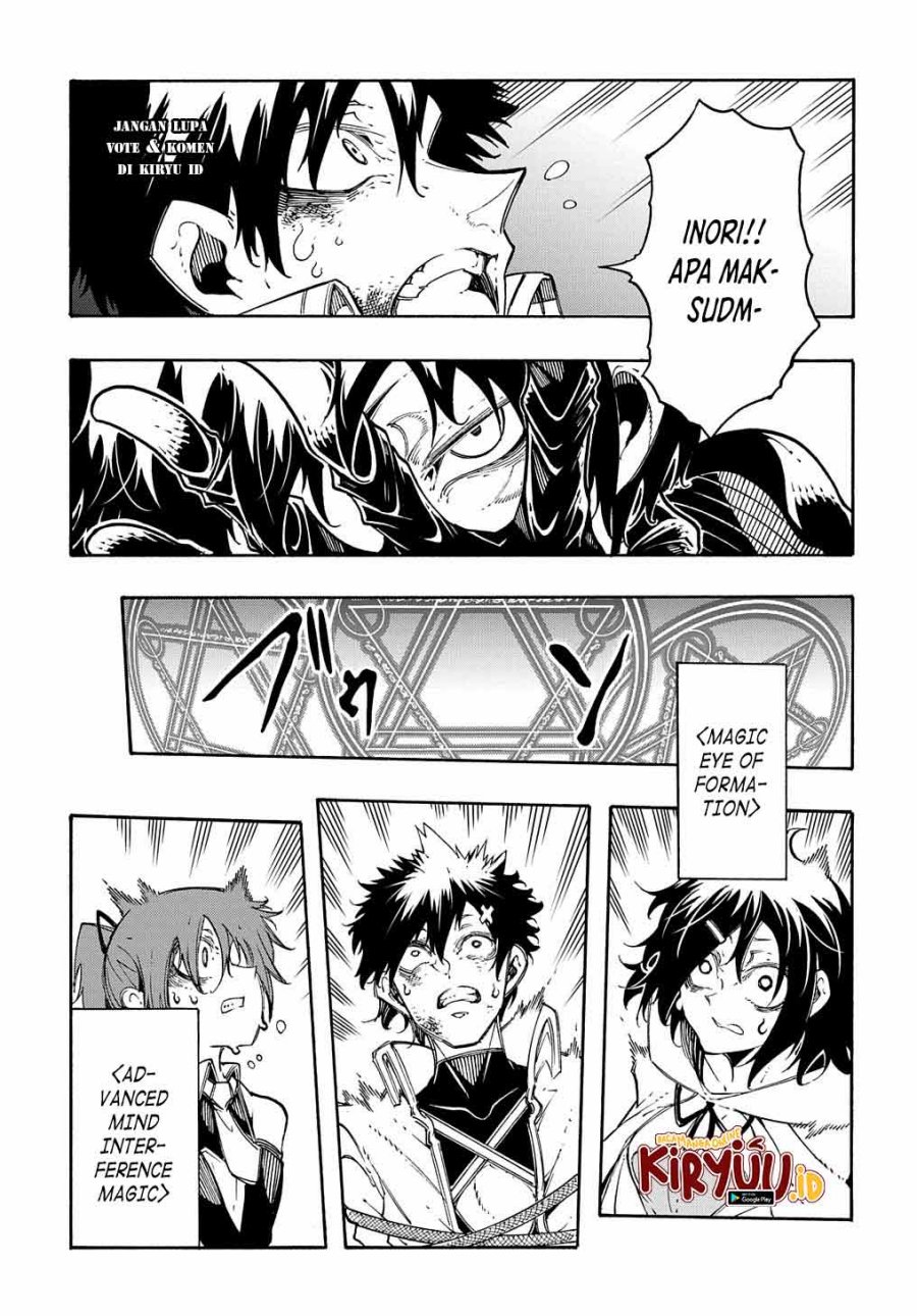 Meccha Shoukan Sareta Ken Chapter 26 page 8