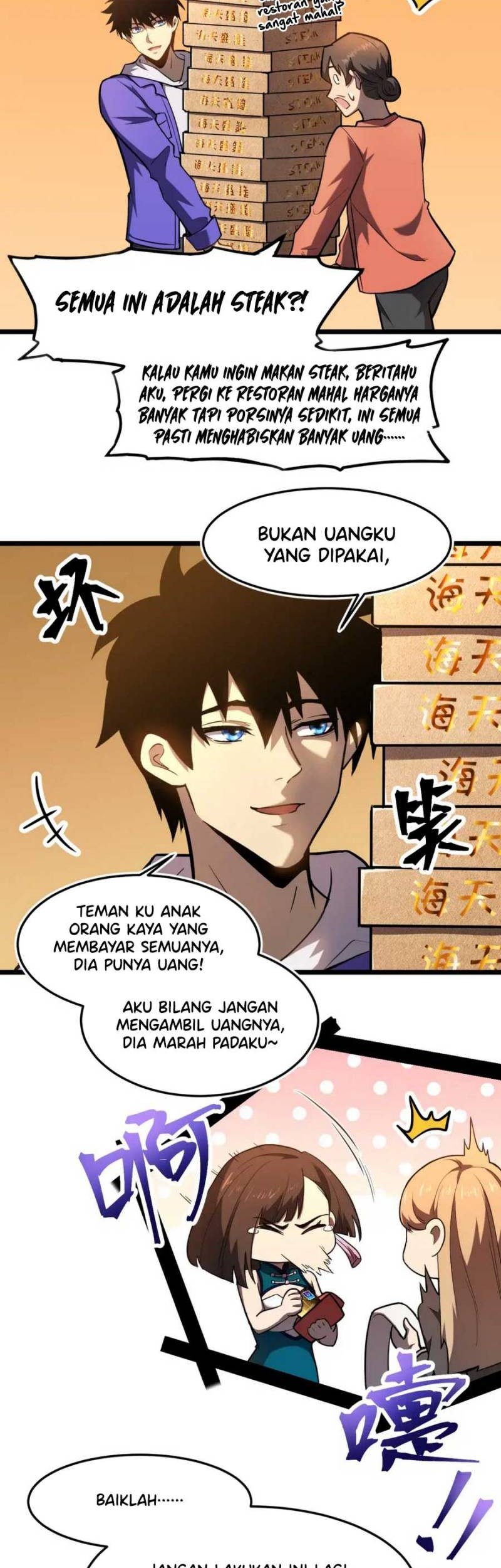 Apex Future Martial Arts Chapter 33 page 5