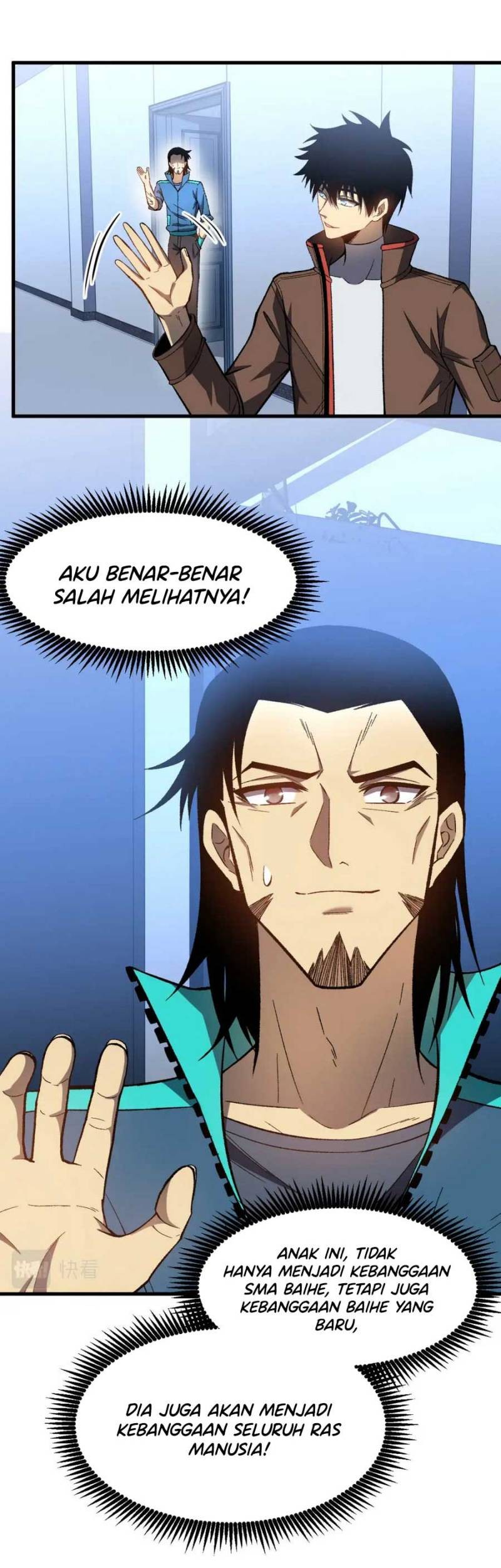 Apex Future Martial Arts Chapter 33 page 15