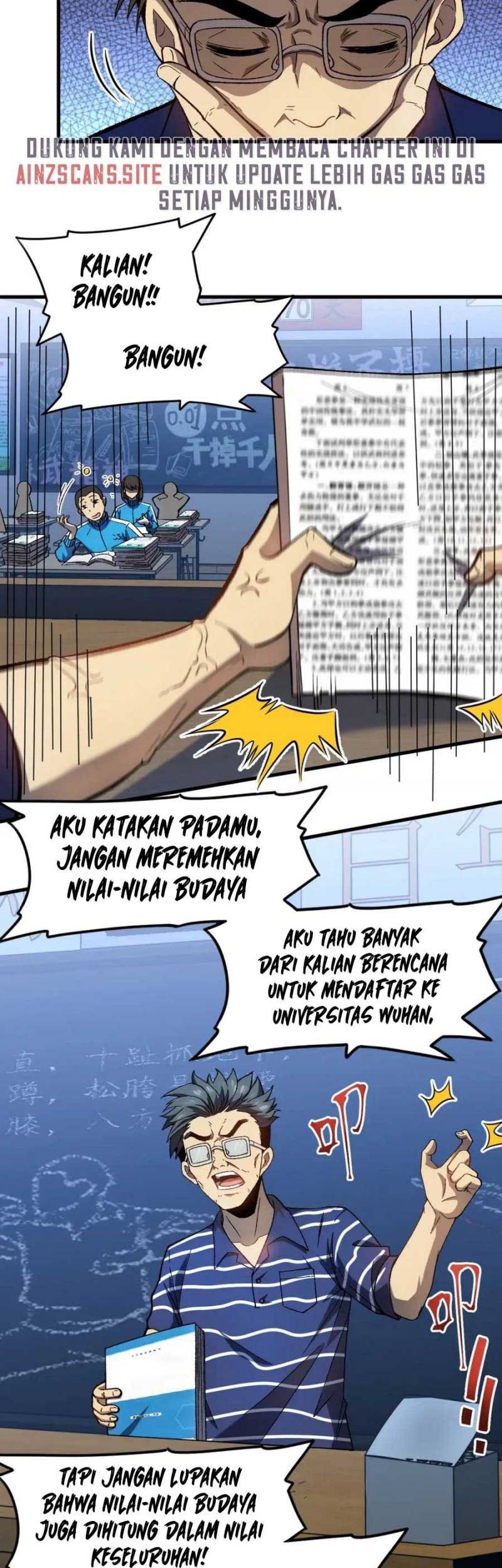 Apex Future Martial Arts Chapter 33 page 17