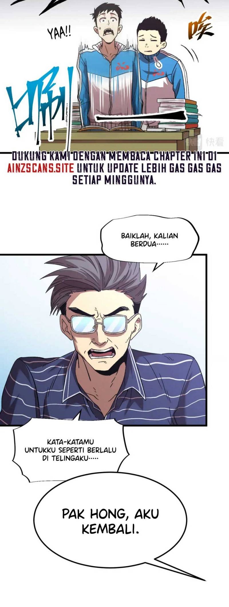 Apex Future Martial Arts Chapter 33 page 21