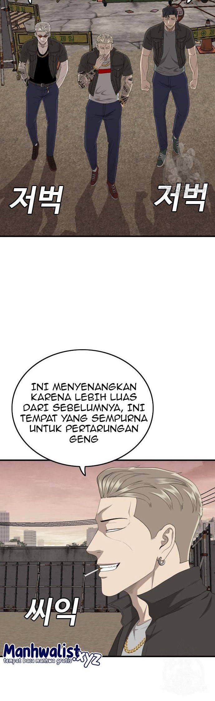 A Bad Person Chapter 155 page 24