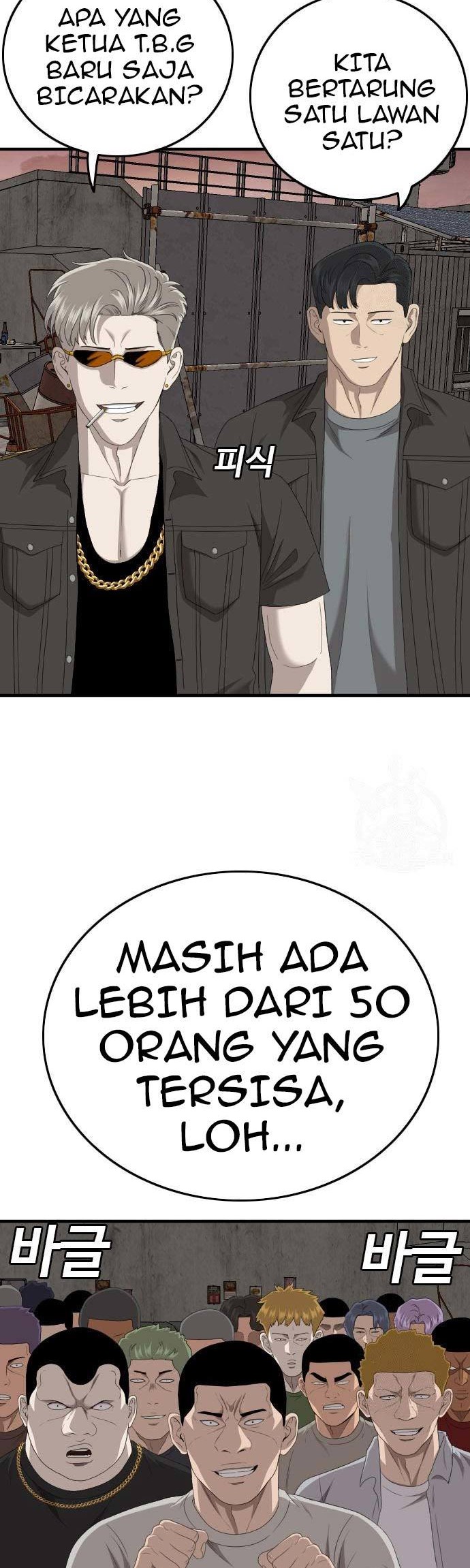 A Bad Person Chapter 155 page 26