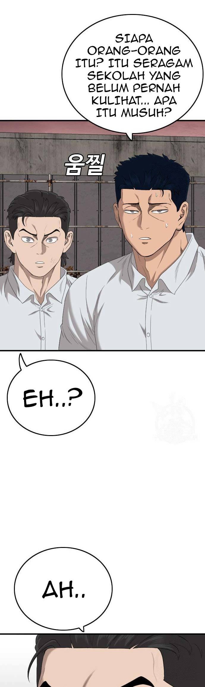 A Bad Person Chapter 155 page 32