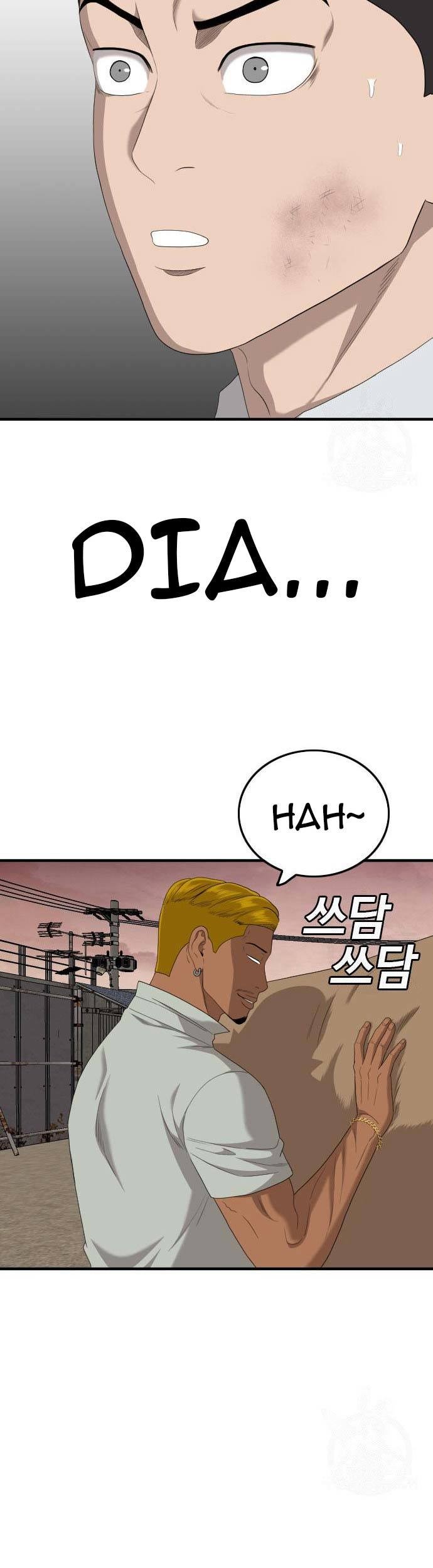 A Bad Person Chapter 155 page 33