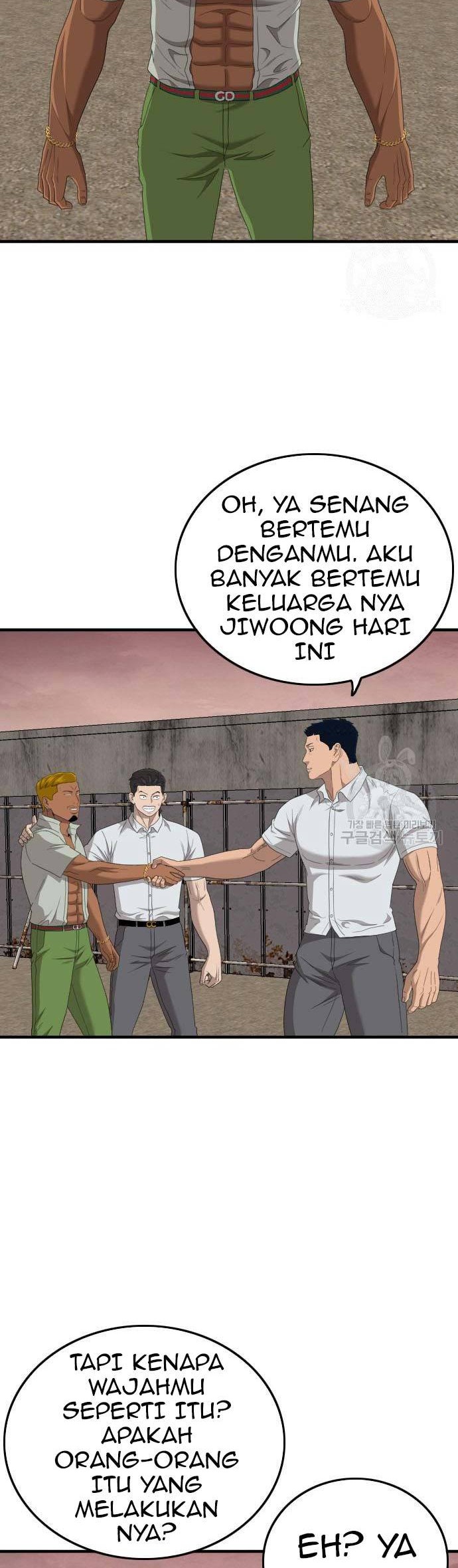 A Bad Person Chapter 155 page 38
