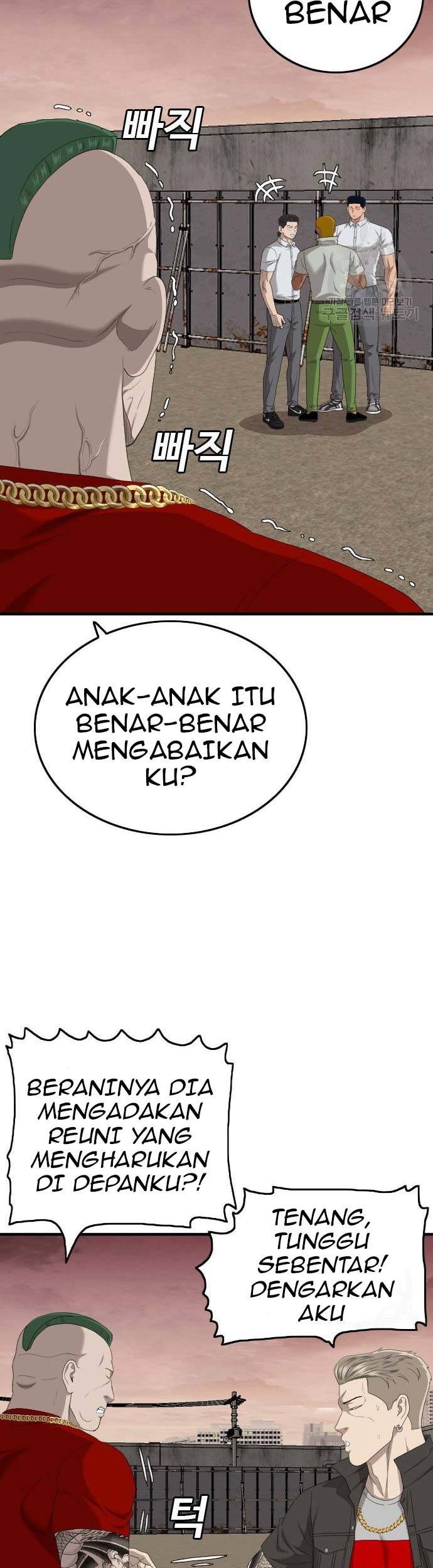 A Bad Person Chapter 155 page 39