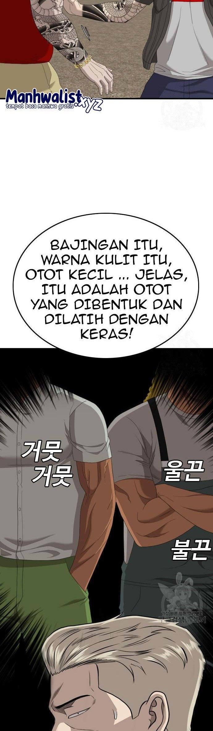A Bad Person Chapter 155 page 40