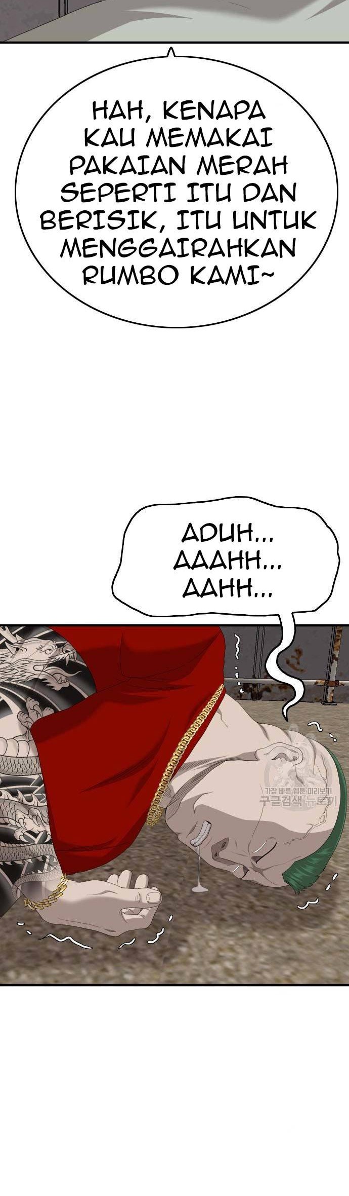 A Bad Person Chapter 155 page 46