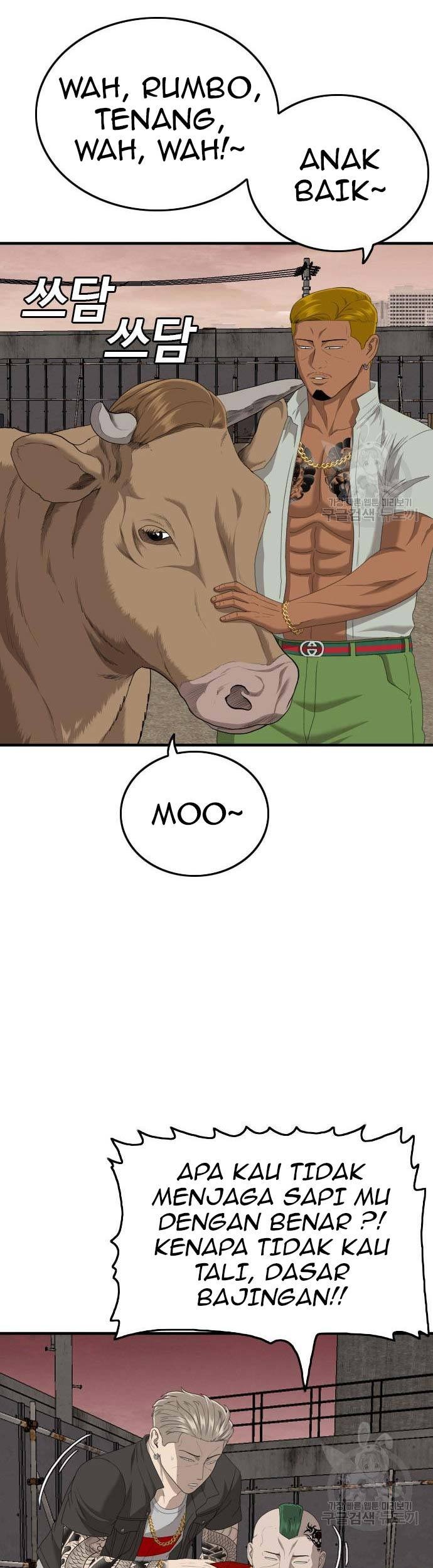 A Bad Person Chapter 155 page 47