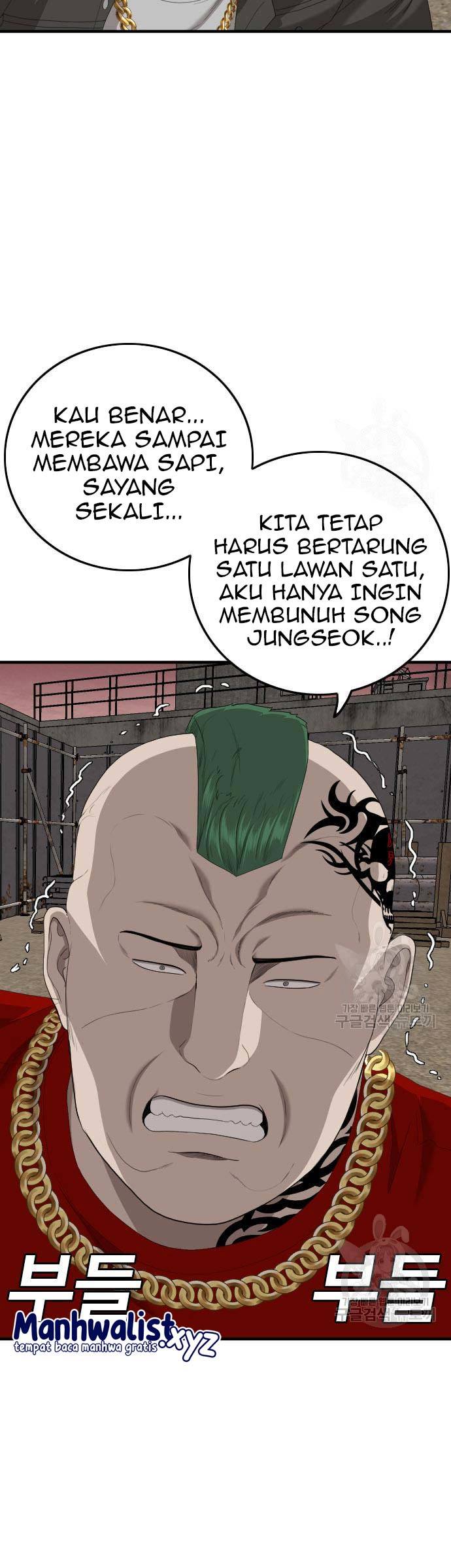 A Bad Person Chapter 155 page 49