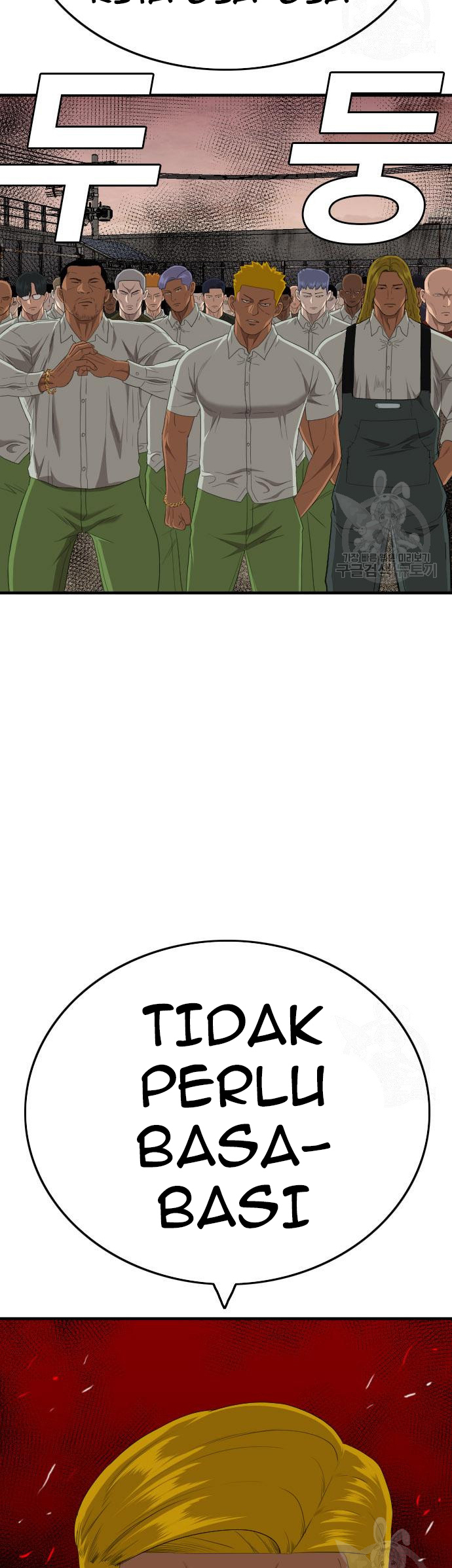 A Bad Person Chapter 155 page 53