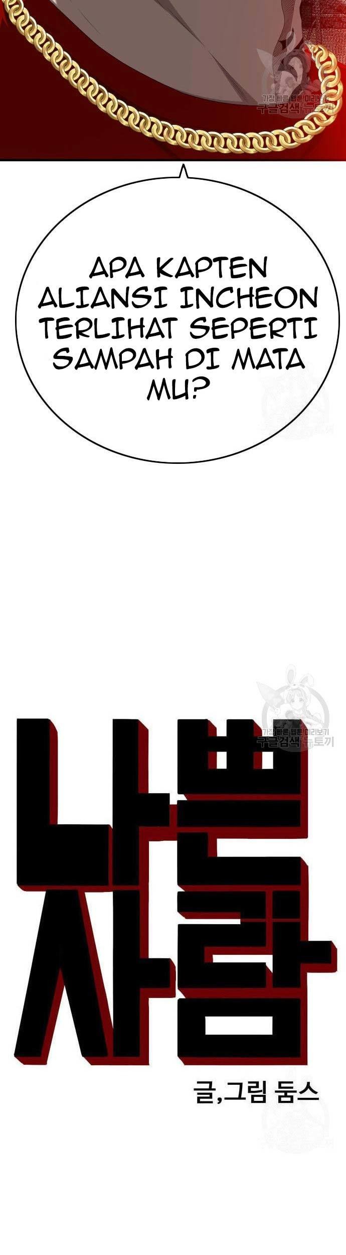A Bad Person Chapter 155 page 3