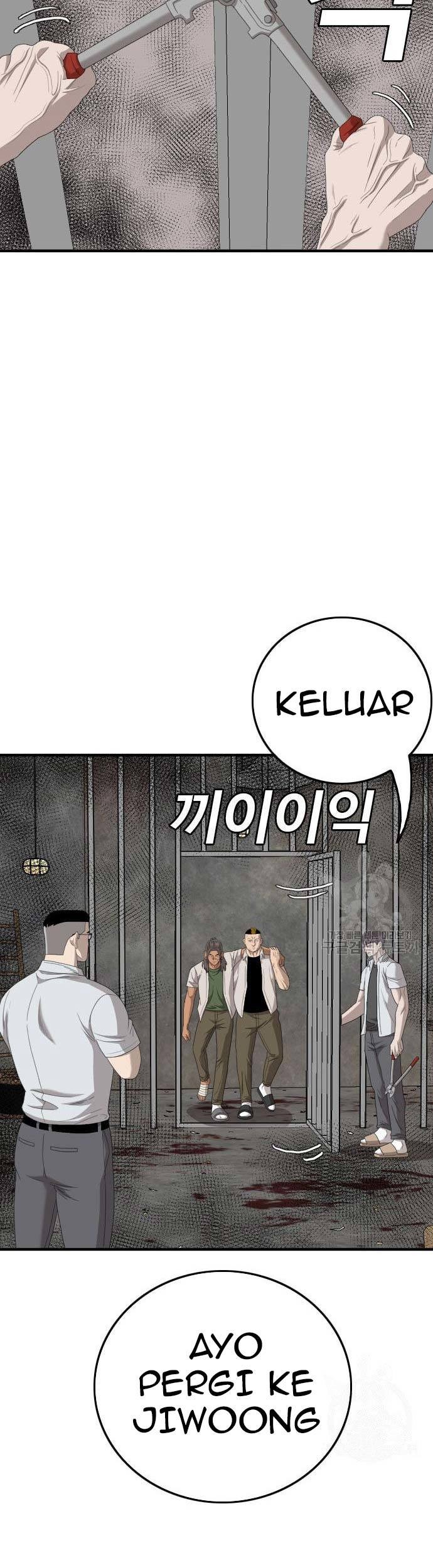 A Bad Person Chapter 155 page 15