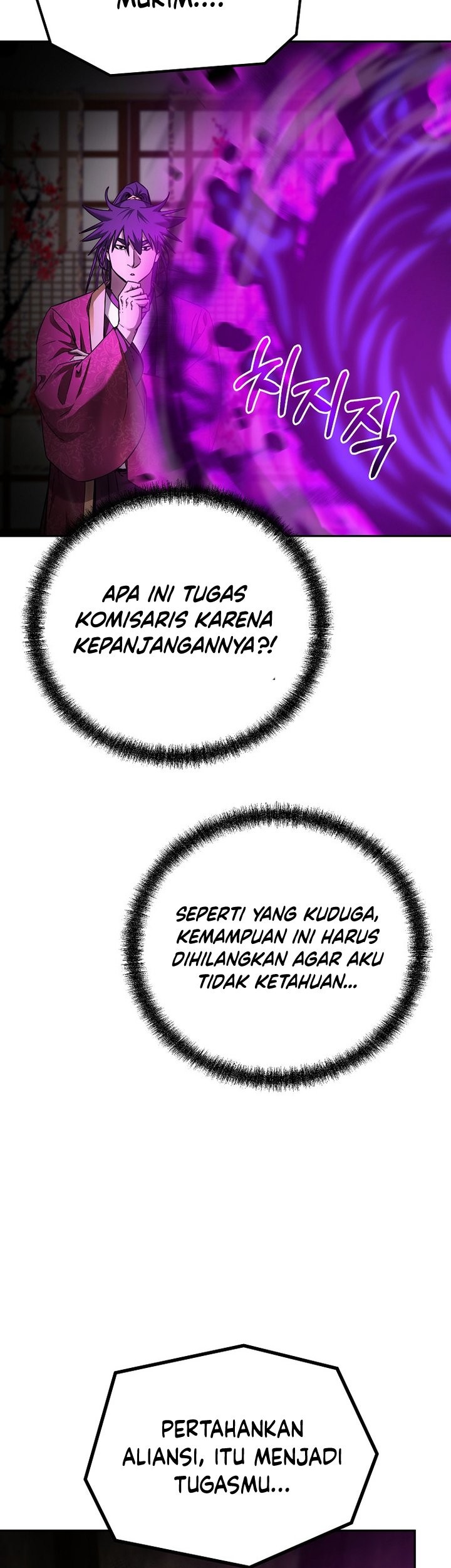 Reincarnation of the Murim Clan’s Former Ranker Chapter 90 page 18