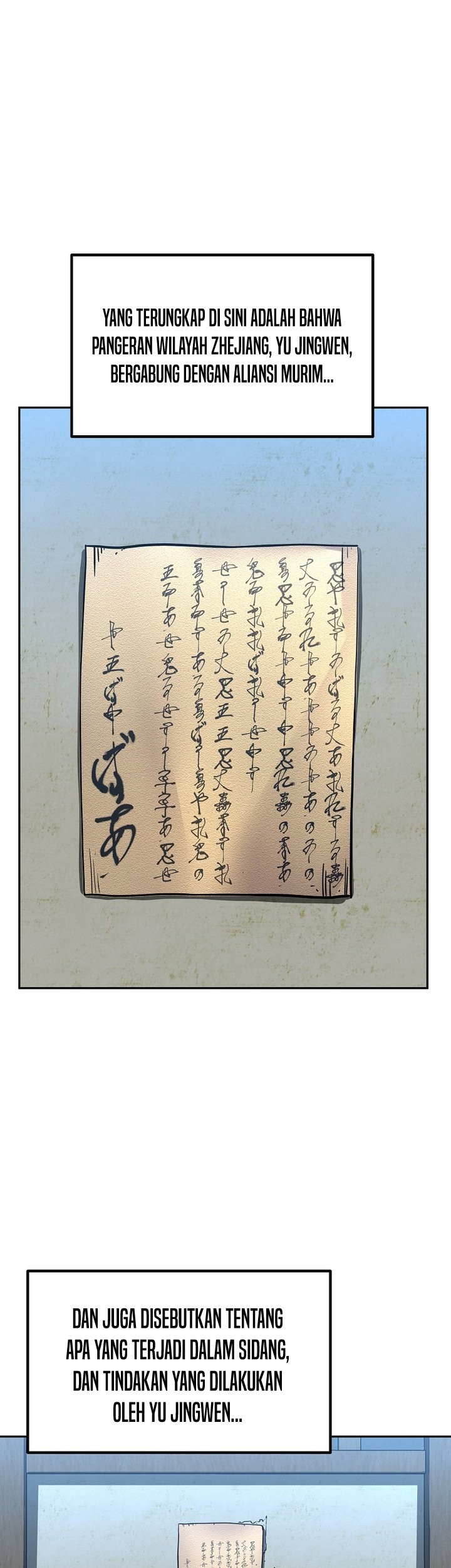 Reincarnation of the Murim Clan’s Former Ranker Chapter 90 page 32
