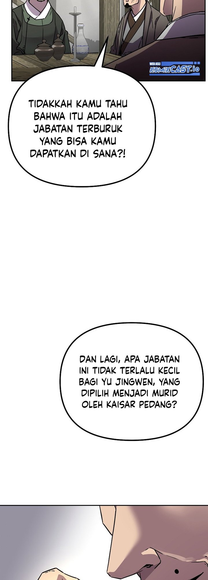Reincarnation of the Murim Clan’s Former Ranker Chapter 90 page 41