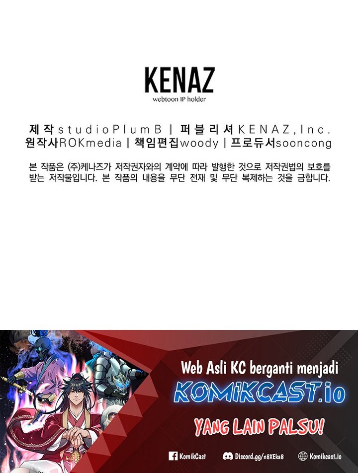 Reincarnation of the Murim Clan’s Former Ranker Chapter 90 page 55