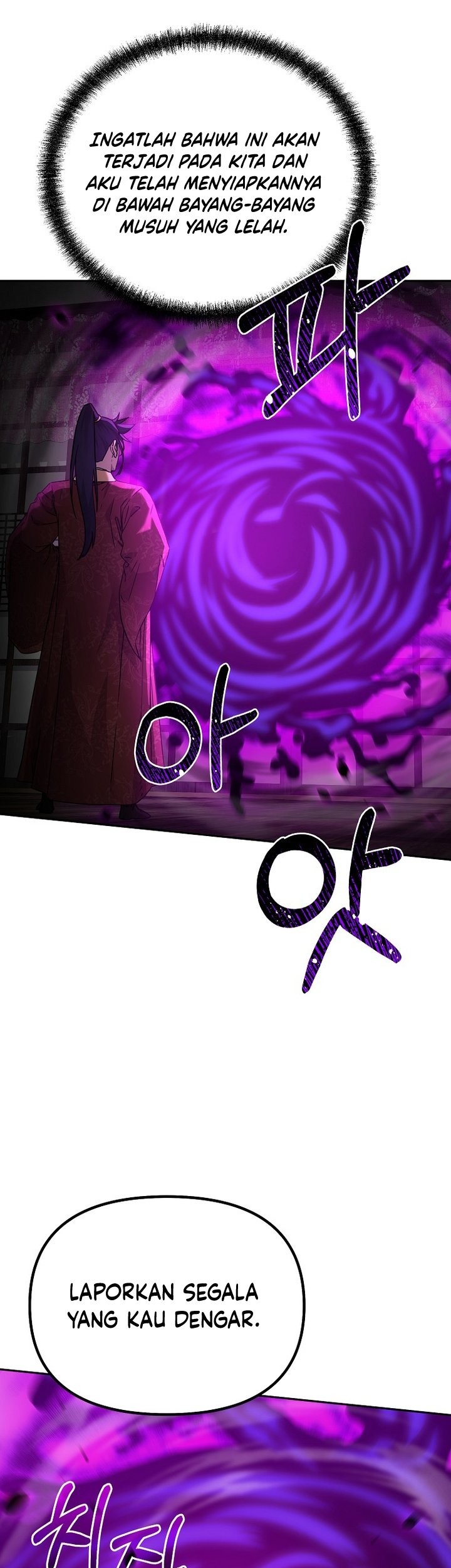 Reincarnation of the Murim Clan’s Former Ranker Chapter 90 page 16