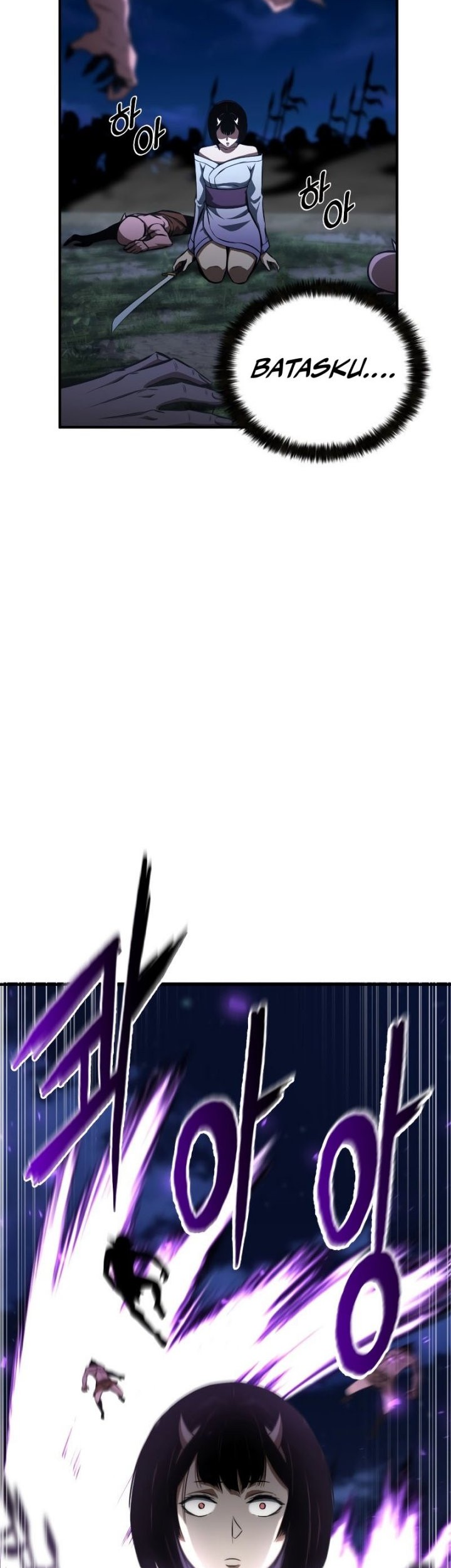 Absolute Necromancer Chapter 10 page 12