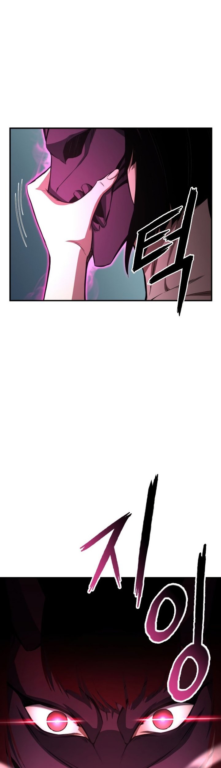 Absolute Necromancer Chapter 10 page 31
