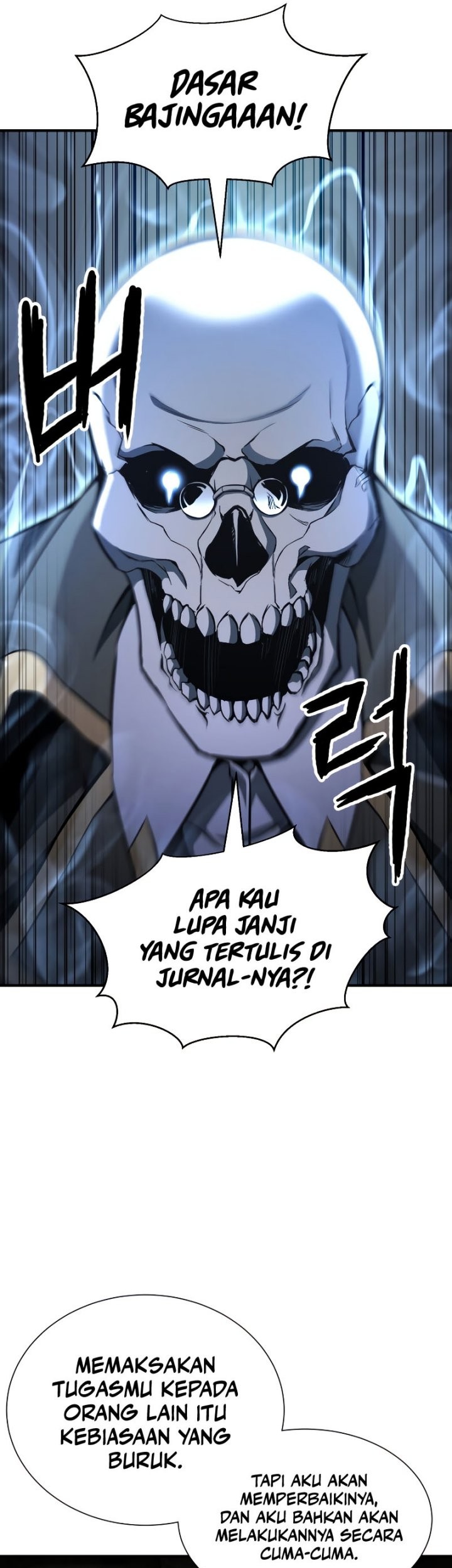Absolute Necromancer Chapter 05 page 39
