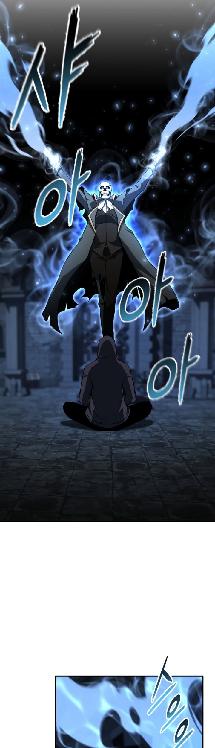 Absolute Necromancer Chapter 05 page 18