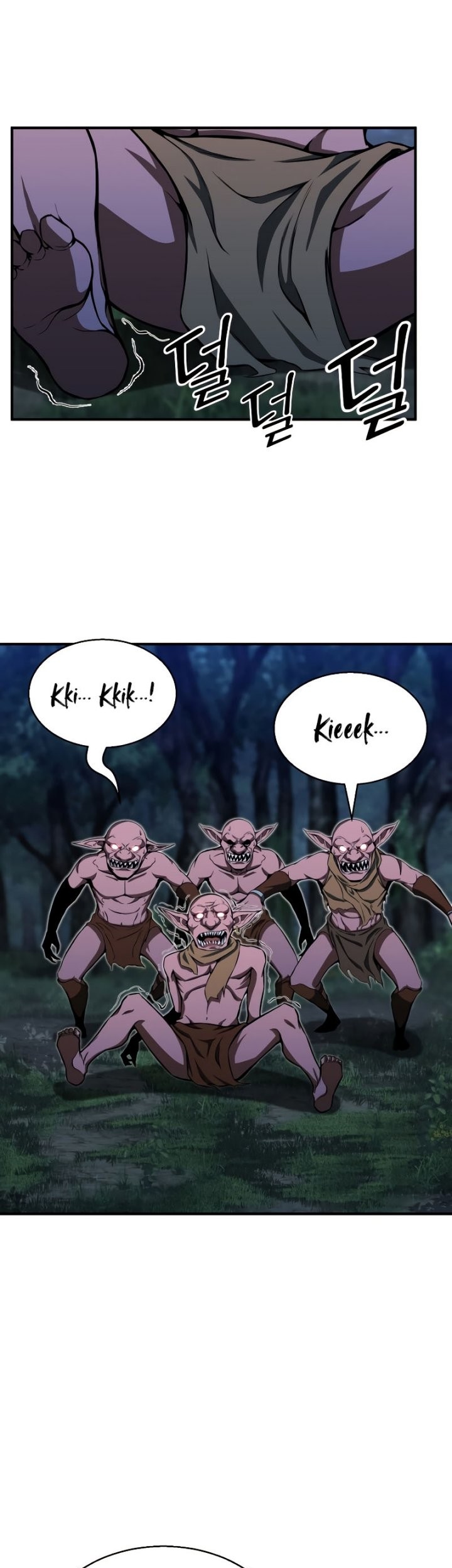 Absolute Necromancer Chapter 04 page 42