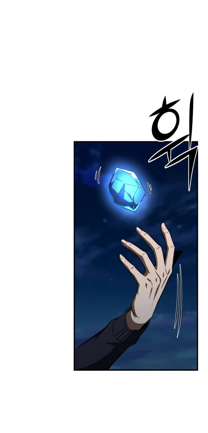 Absolute Necromancer Chapter 04 page 45