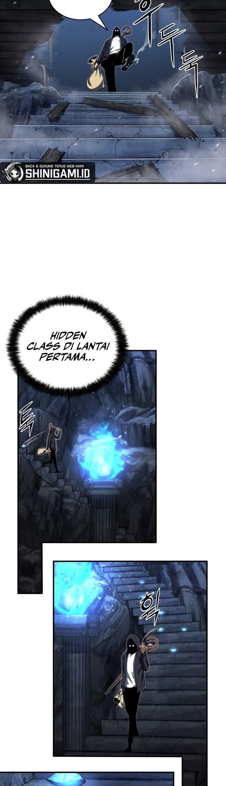Absolute Necromancer Chapter 04 page 51