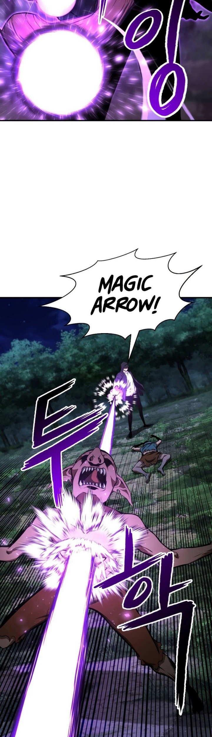 Absolute Necromancer Chapter 04 page 16
