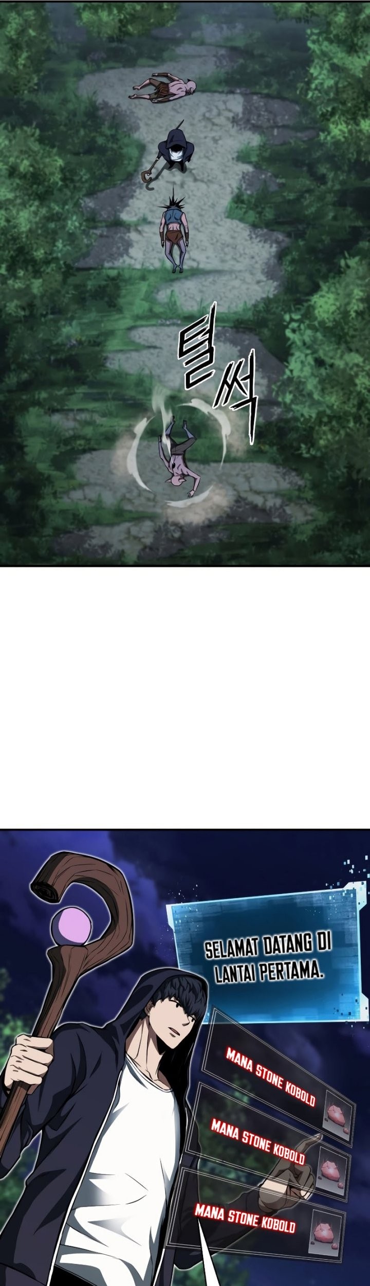 Absolute Necromancer Chapter 04 page 18