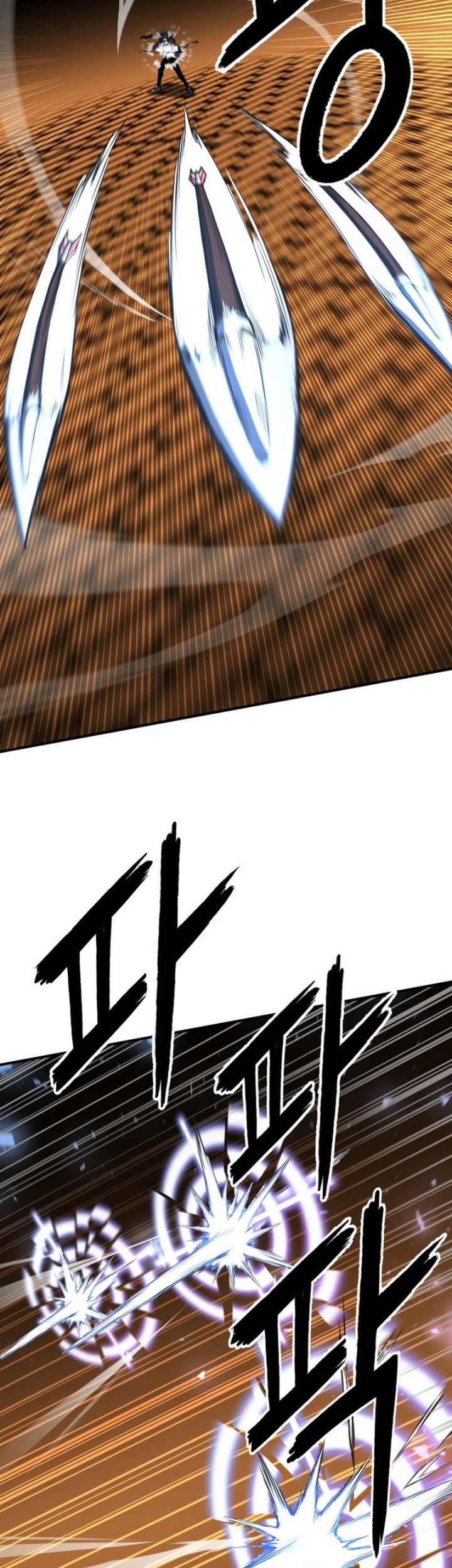 Absolute Necromancer Chapter 03 page 15