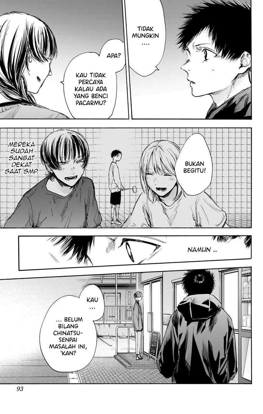 Ao no Hako Chapter 85 page 10